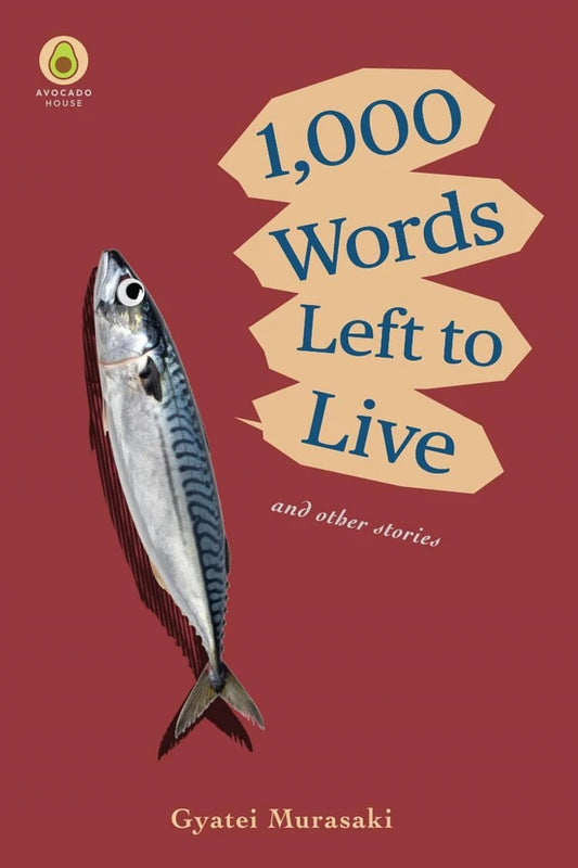 1000 Words Left To Live [HC] Cover