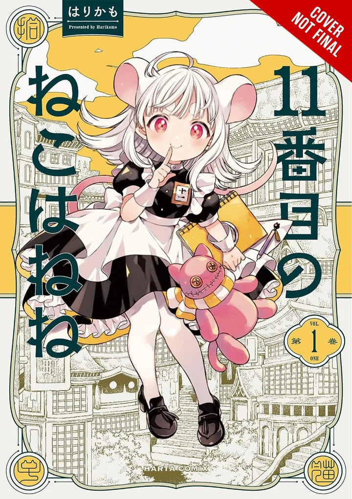 11Th Cat Is Nene Vol 01 [TP] Cover