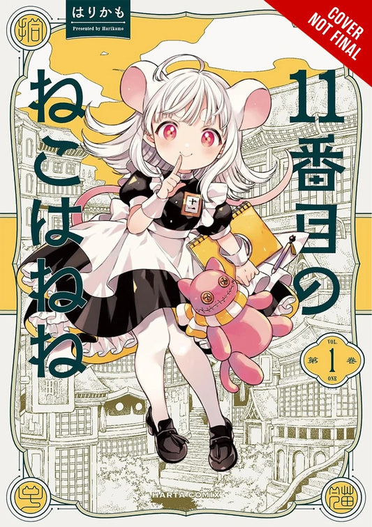 11Th Cat Is Nene Vol 01 [TP] Cover