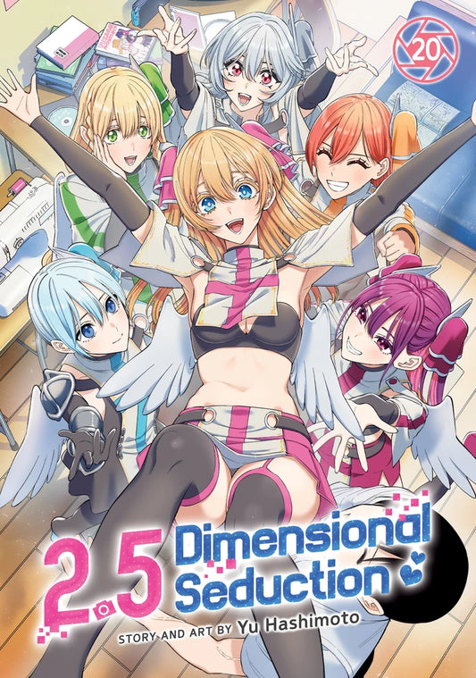 2.5 Dimensional Seduction Vol. 20 [TP] Cover