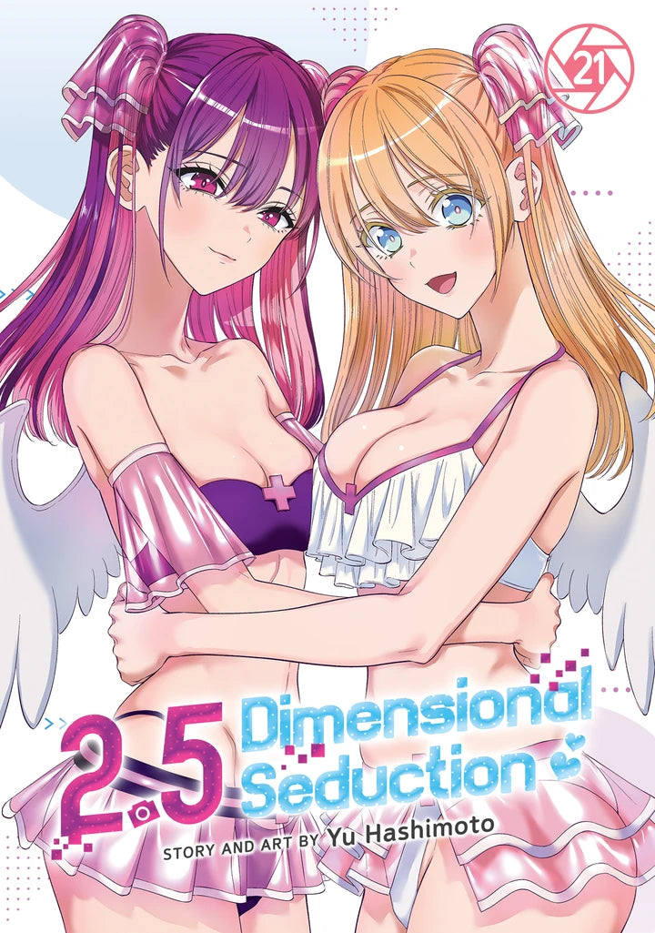 2.5 Dimensional Seduction Vol. 21 [TP] Cover
