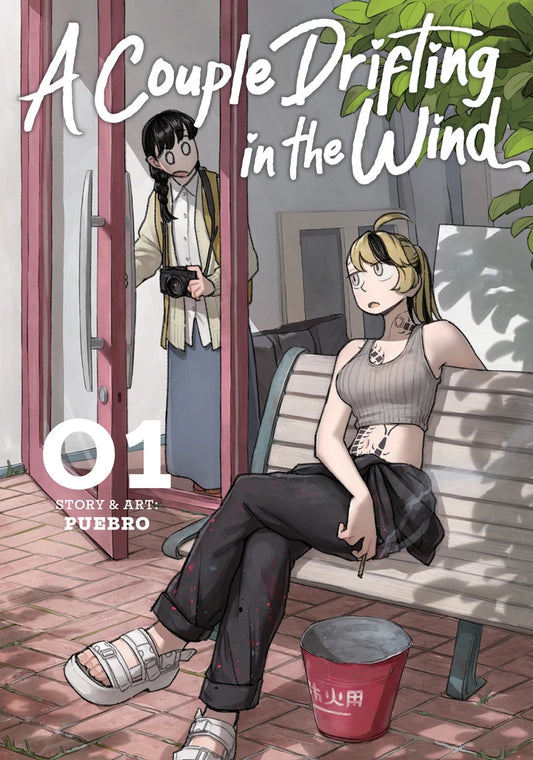 A Couple Drifting In The Wind Vol. 1 [TP] Cover