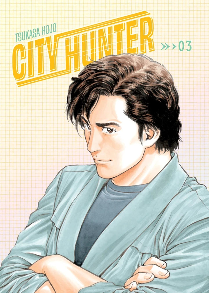 City Hunter Omnibus Vol 03 [TP] Cover