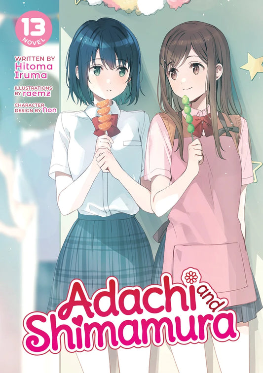 Adachi And Shimamura (Light Novel) Vol. 13 [TP] Cover