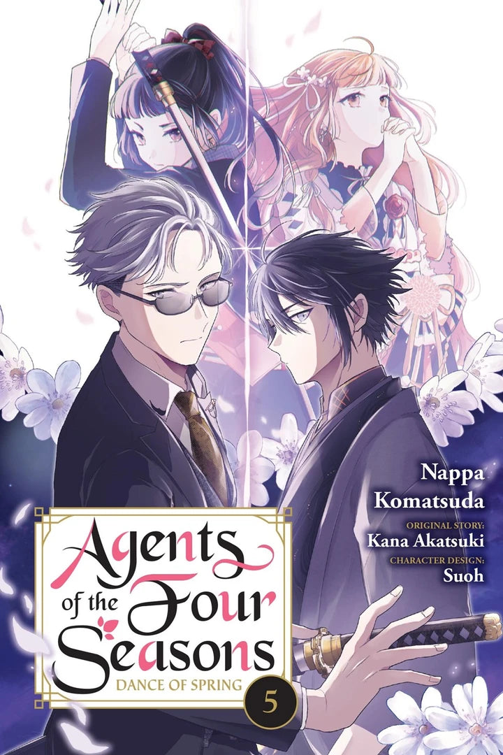 Agents Of The Four Seasons Dance Of Spring Vol 05 [TP] Cover