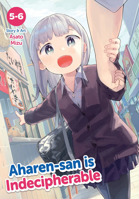 Aharen-San Is Indecipherable (Omnibus) Vol. 5-6 [TP] Cover