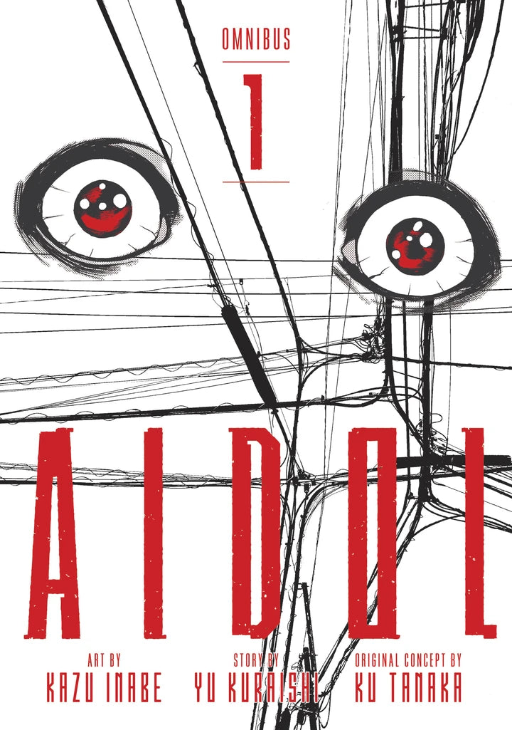 Aidol Omnibus 1 (Vol. 1-2) [TP] Cover