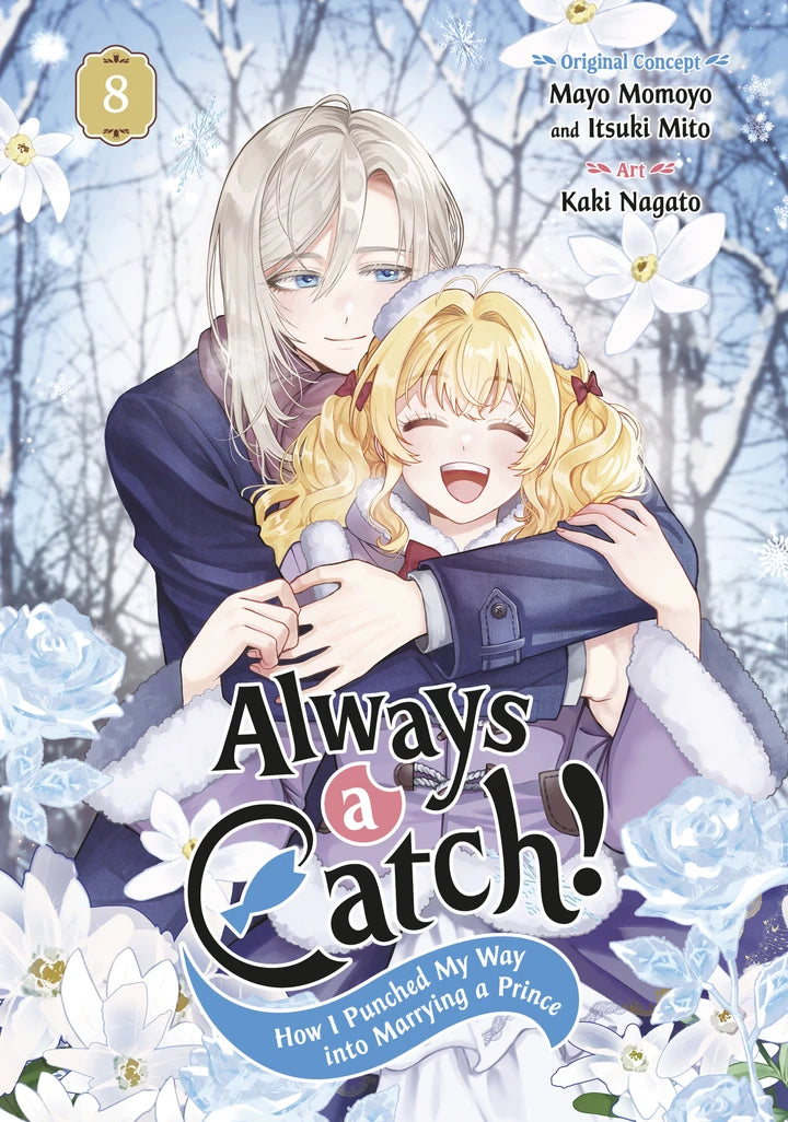 Always A Catch! 08 [TP] Cover