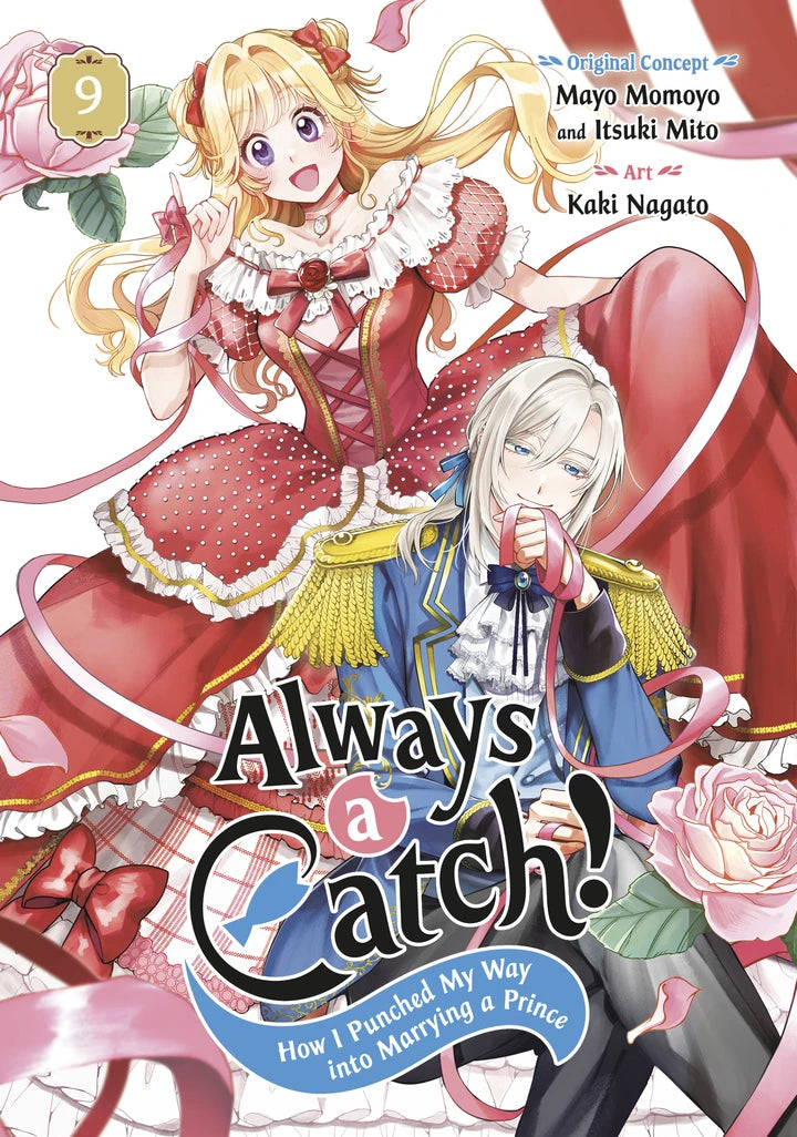 Always A Catch! 09 [TP] Cover
