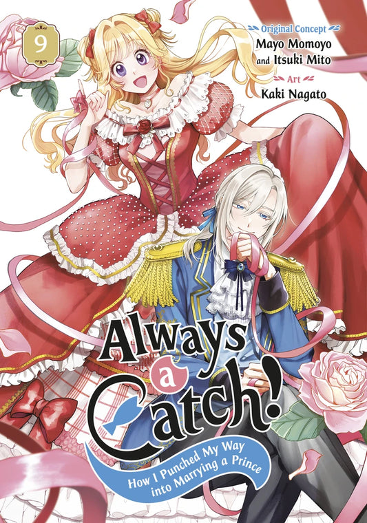 Always A Catch! 09 [TP] Cover