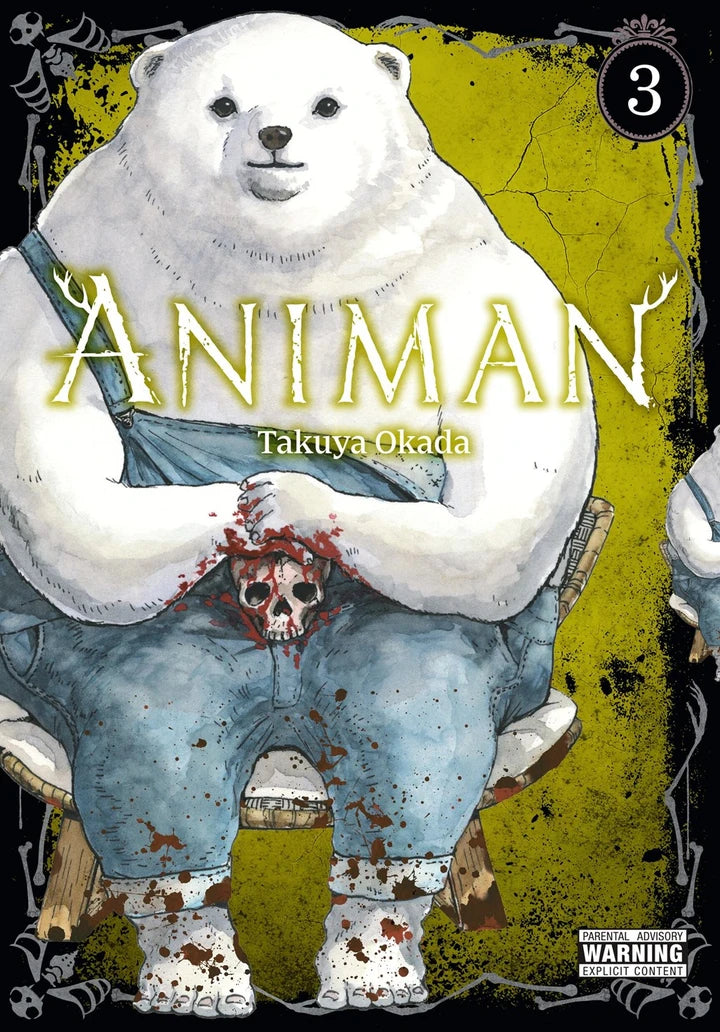 Animan Vol 03 (Mr) [TP] Cover