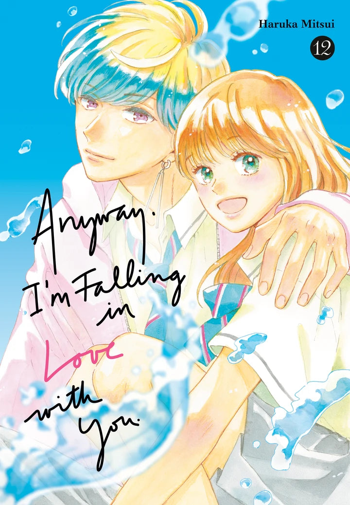 Anyway, I'M Falling In Love With You. 12 [TP] Cover