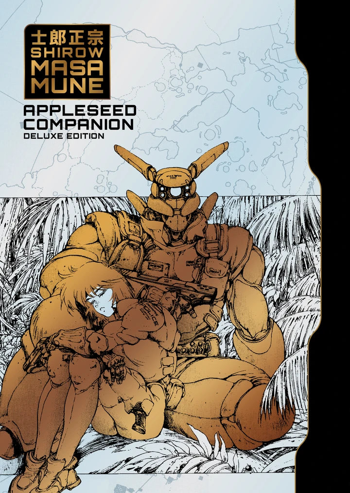 Appleseed Companion Deluxe Edition [HC] Cover