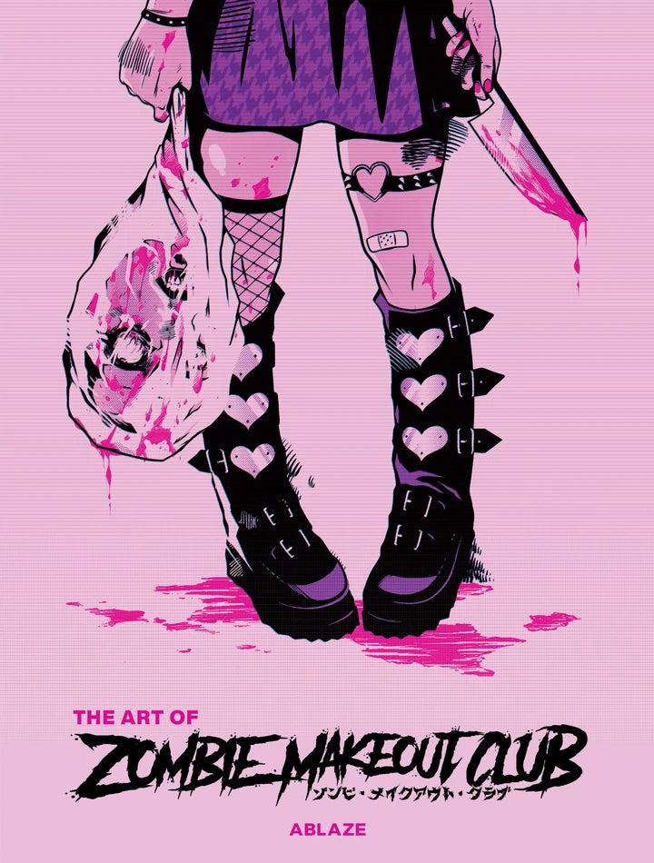 Art Of Zombie Makeout Club Deluxe Edition [HC] Cover