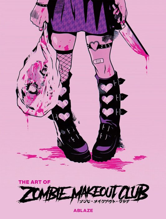 Art Of Zombie Makeout Club Deluxe Edition [HC] Cover
