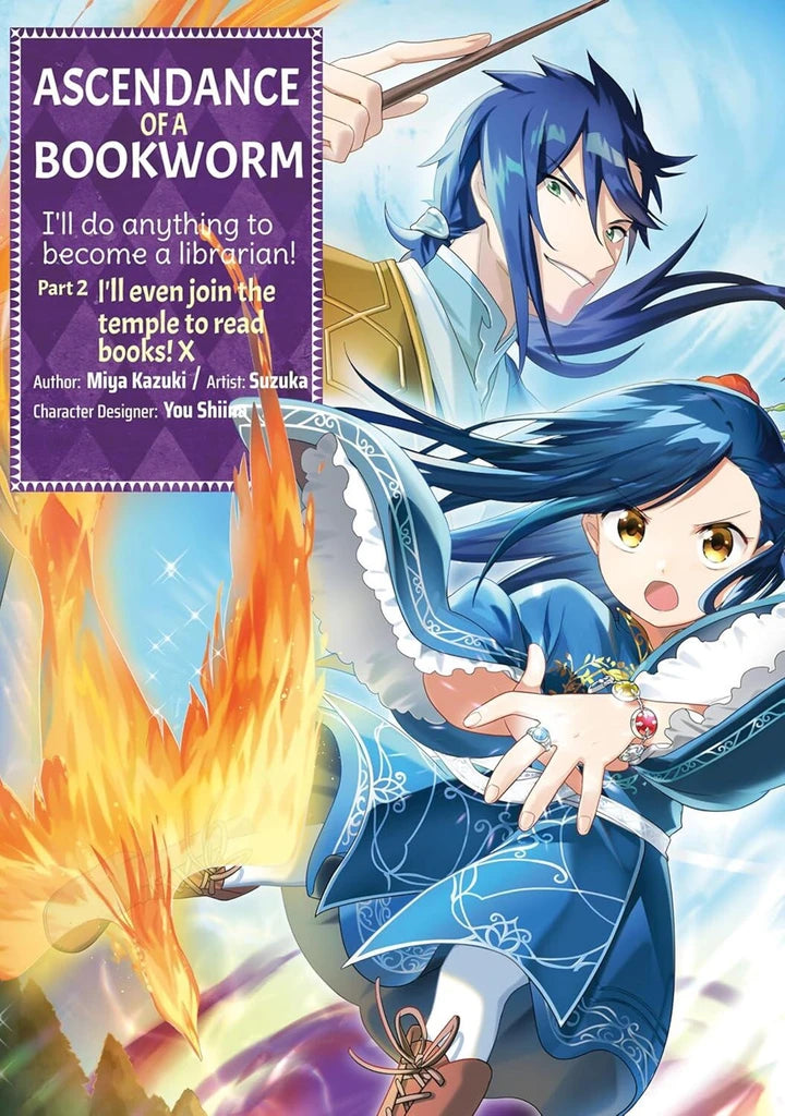 Ascendance Of A Bookworm Part 2 Vol 10 [TP] Cover