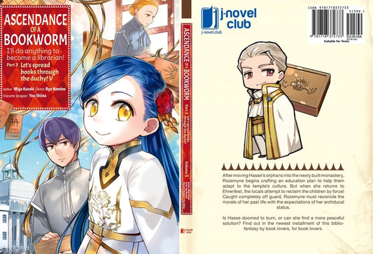 Ascendance Of A Bookworm Part 3 Vol 05 [TP] Cover