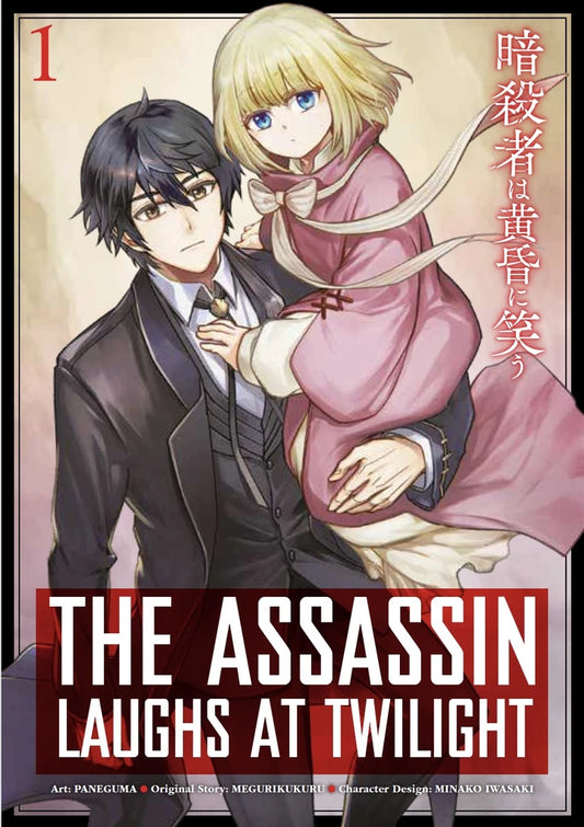Assassin Laughs At Twilight Vol 01 [TP] Cover