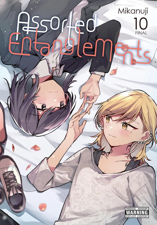 Assorted Entanglements Vol 10 (Mr) [TP] Cover