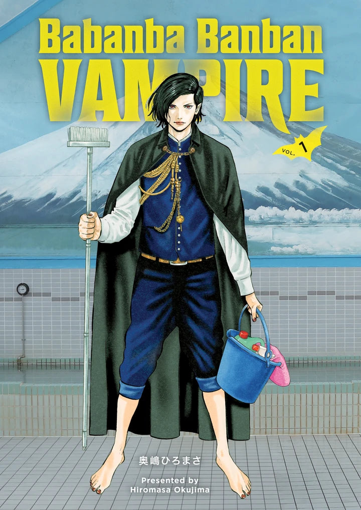 Babanba Banban Vampire Volume 1 [TP] Cover