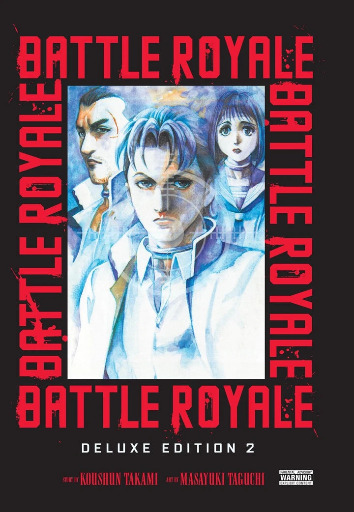 Battle Royale Deluxe Edition Vol 2 (Mr) [HC] Cover