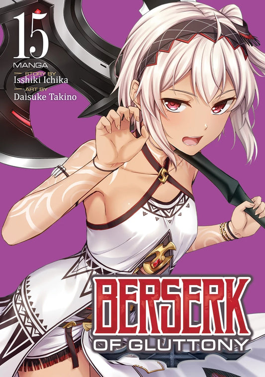 Berserk Of Gluttony (Manga) Vol. 15 [TP] Cover