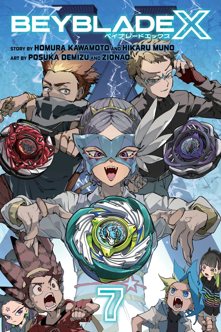Beyblade X Vol 07 [TP] Cover