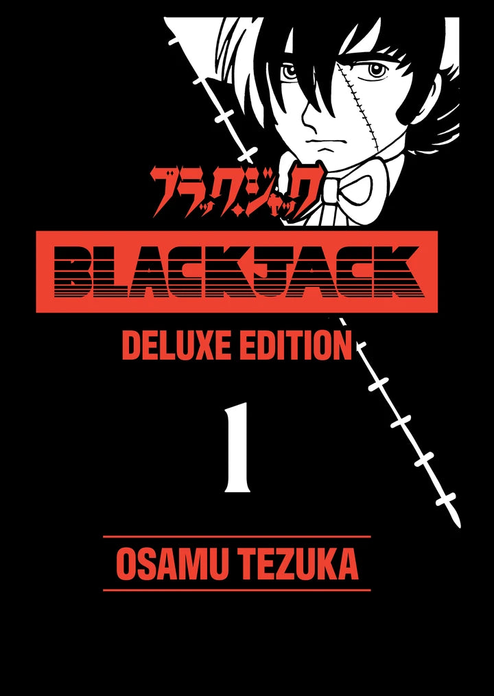 Black Jack Deluxe 1 [HC] Cover