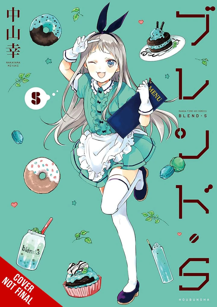 Blend-S Vol 05 [TP] Cover