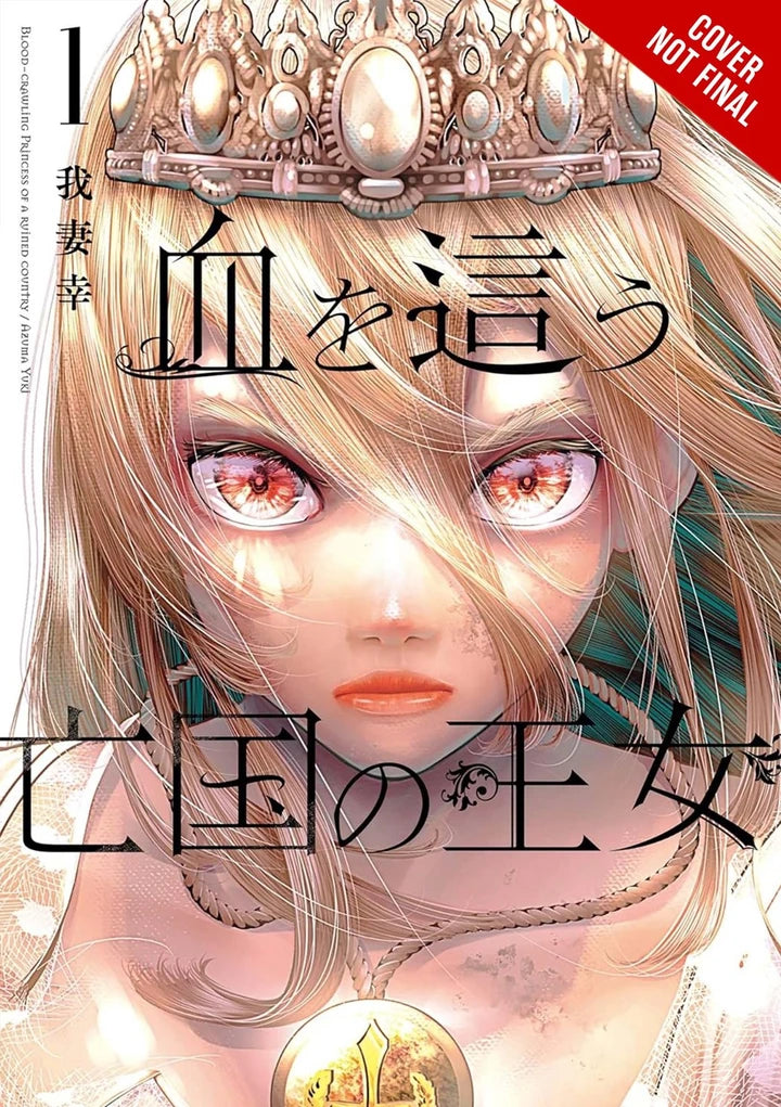 Blood-Crawling Princess Of A Ruined Country Vol 01 (Mr) [TP] Cover
