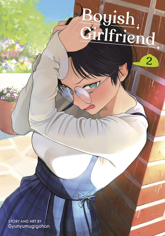 Boyish Girlfriend 02 [TP] Cover