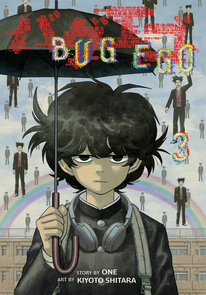 Bug Ego Vol 03 [TP] Cover