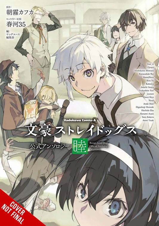 Bungo Stray Dogs The Official Comic Anthology Vol 06 [TP] Cover