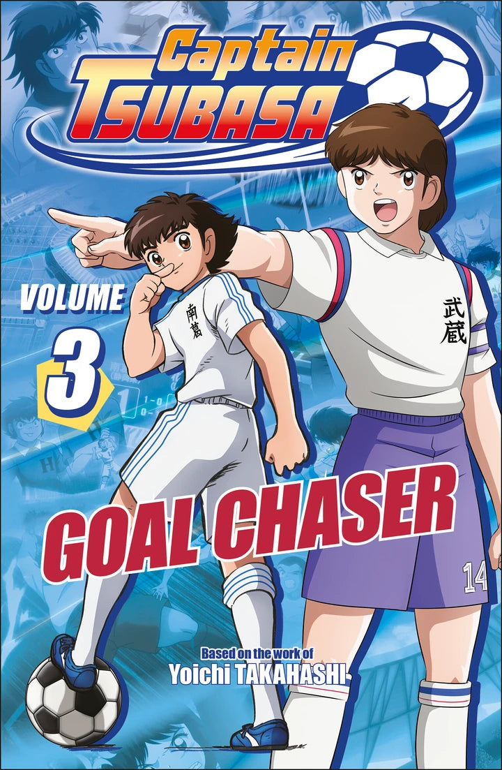 Captain Tsubasa Volume 3 Goal Chaser [TP] Cover