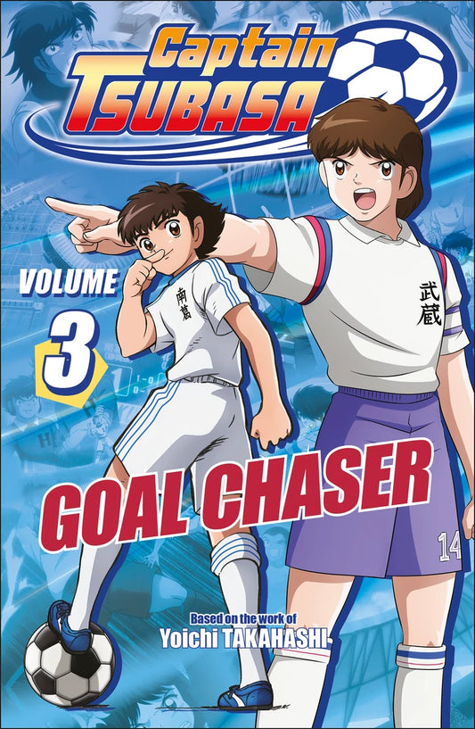Captain Tsubasa Volume 3 Goal Chaser [TP] Cover