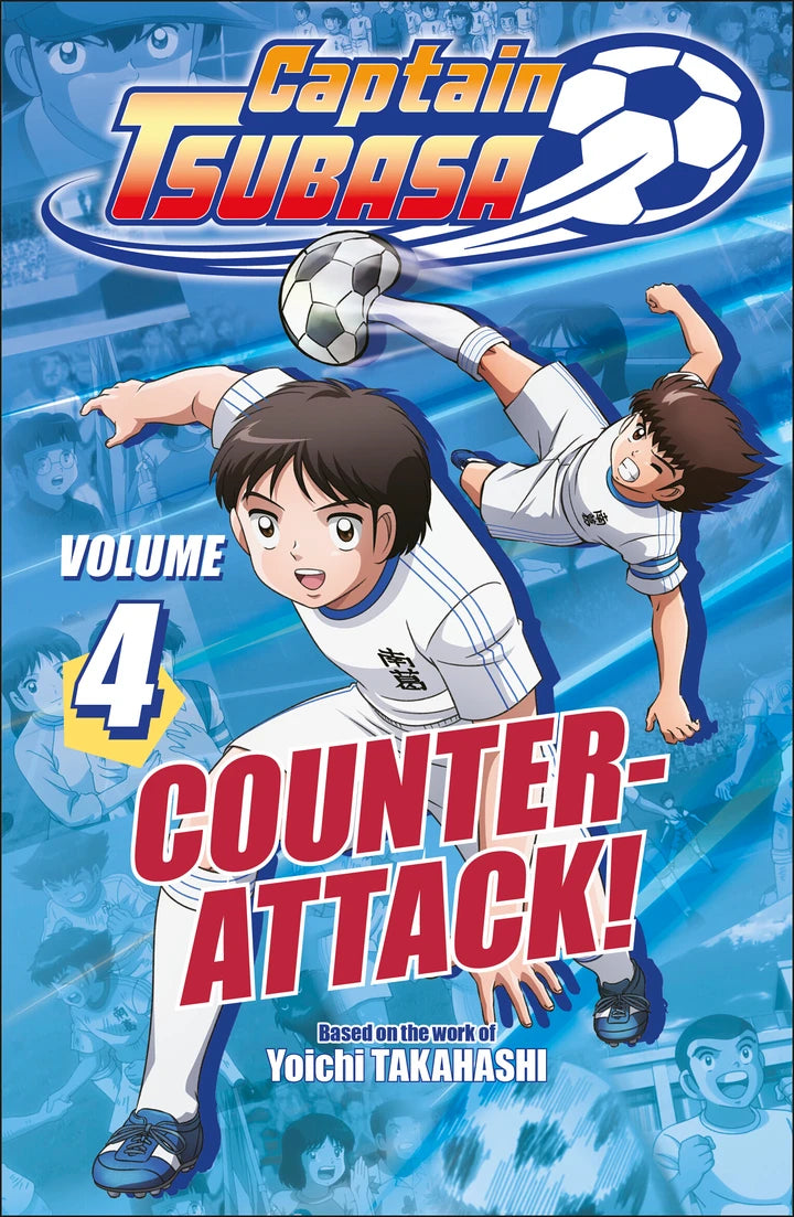Captain Tsubasa Volume 4 Counter Attack! [TP] Cover