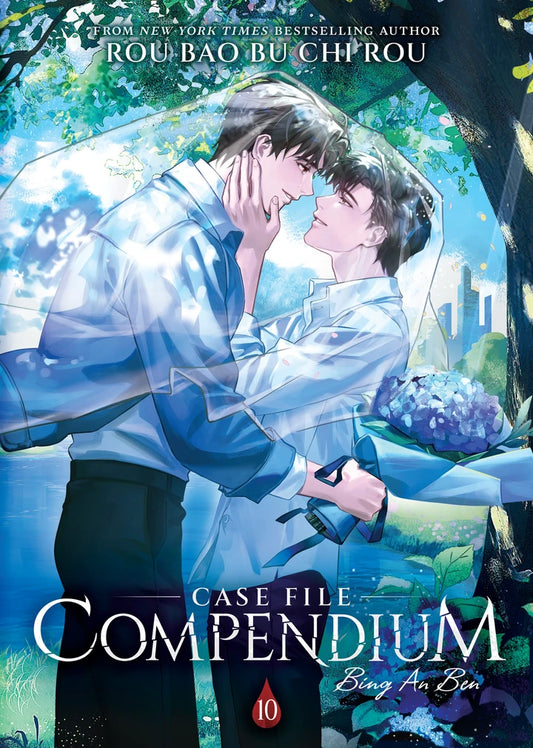 Case File Compendium: Bing An Ben (Novel) Vol. 10 [TP] Cover