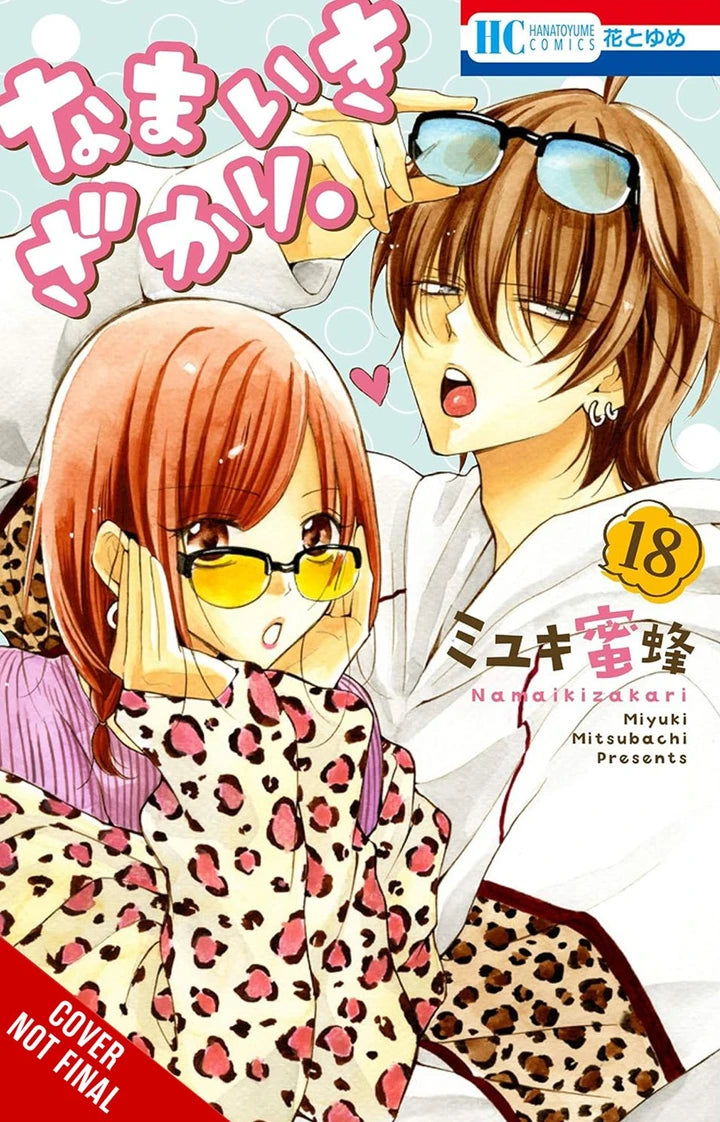 Cheeky Brat Vol 18 [TP] Cover