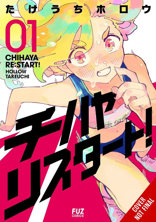 Chihaya Restart Vol 01 [TP] Cover