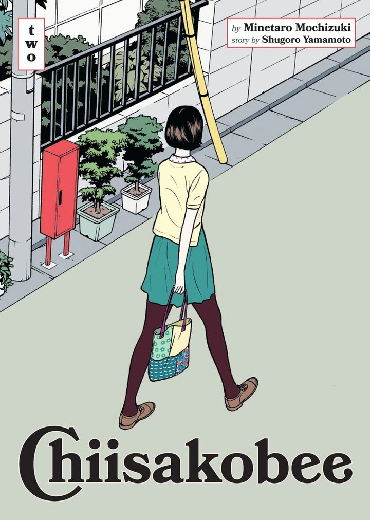Chiisakobee Vol 02 [TP] Cover