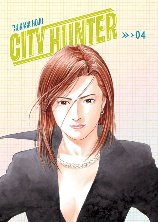 City Hunter Omnibus Vol 04 (Mr) [TP] Cover