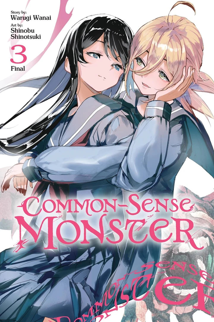 Common-Sense Monster Vol 03 [TP] Cover