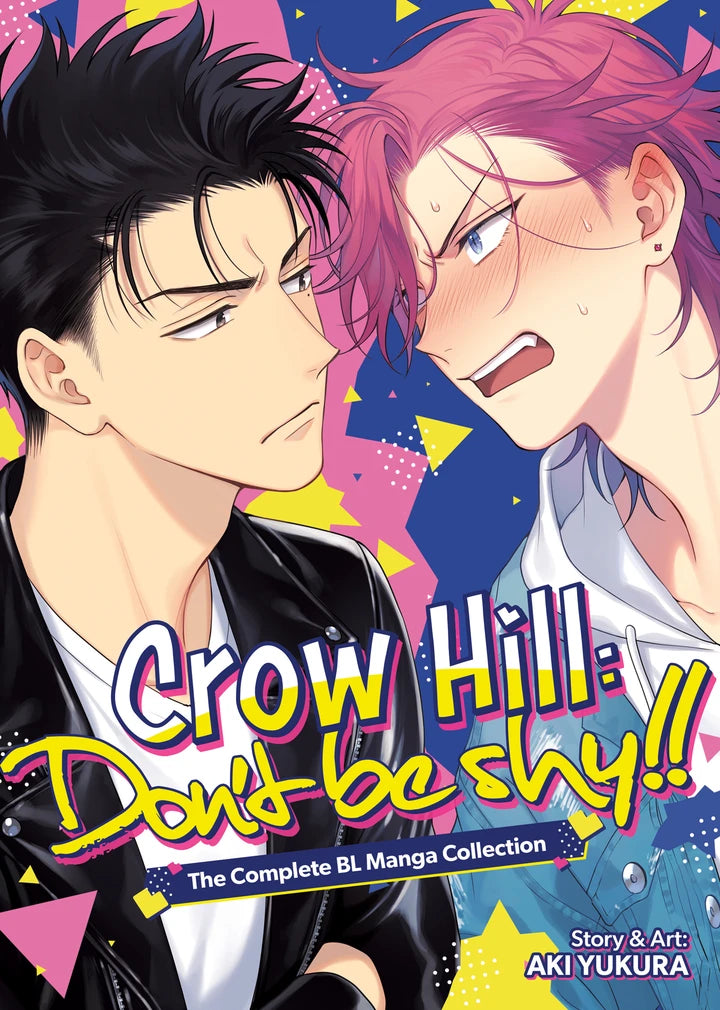 Crow Hill: Don'T Be Shy!! - The Complete Bl Manga Collection (Omnibus) [TP] Cover