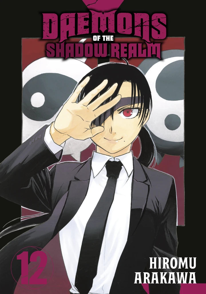 Daemons Of The Shadow Realm 12 [TP] Cover