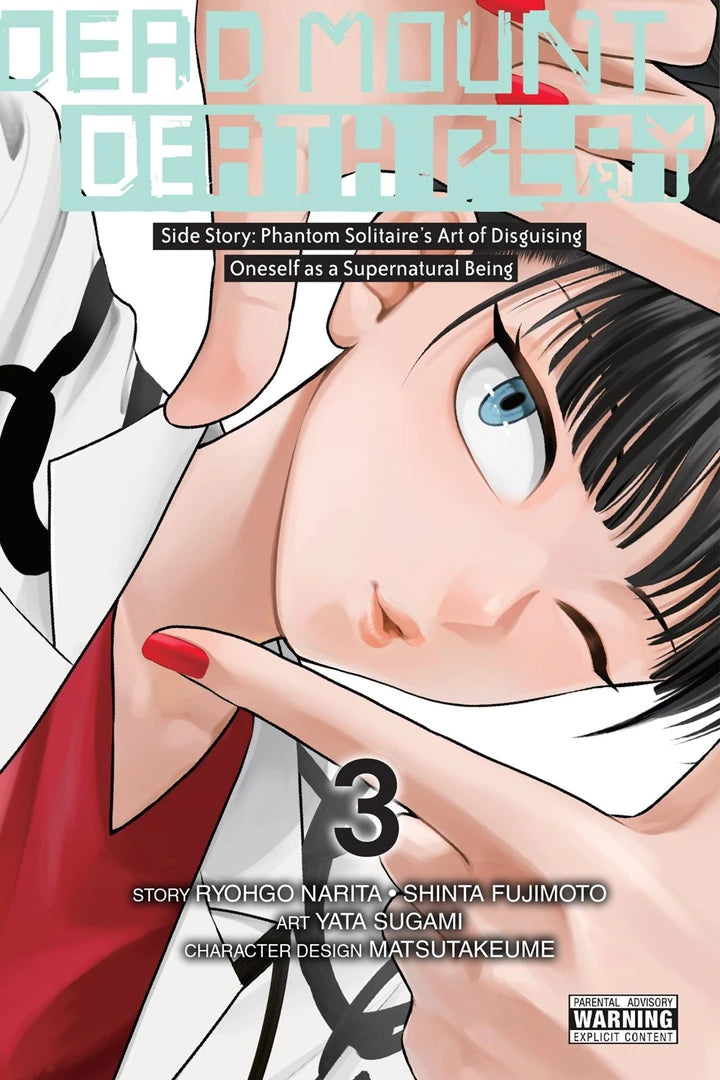 Dead Mount Death Play Side Story Phantom Solitaires Art Of Disguising Oneself As A Supernatural Being Vol 03 (Mr) [TP] Cover