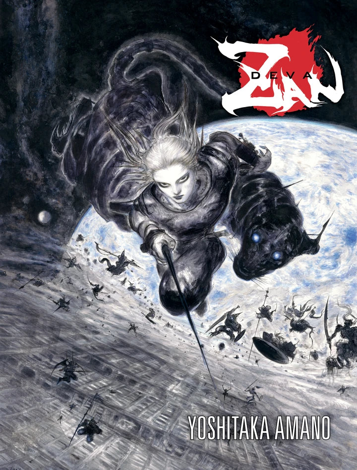 Deva Zan (Second Edition) [HC] Cover