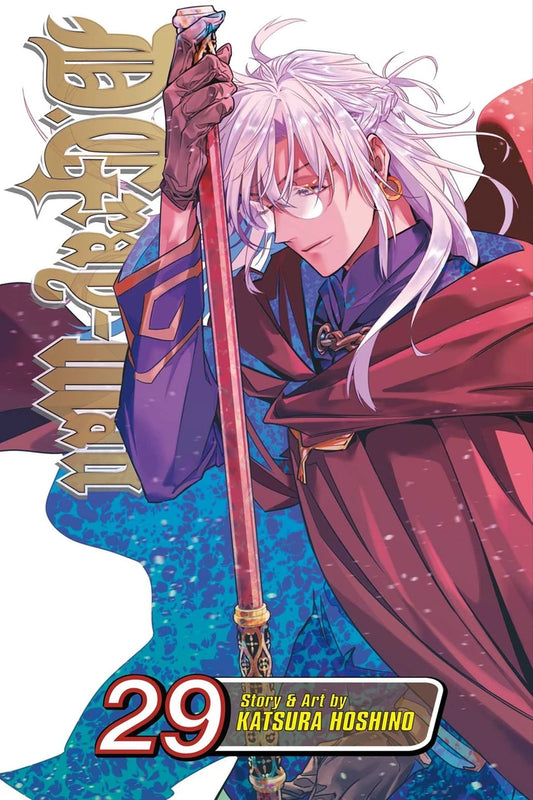 Dgray-Man Vol 29 [TP] Cover