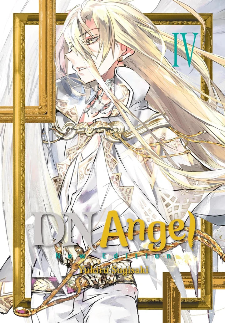 Dnangel New Edition Vol 04 [TP] Cover