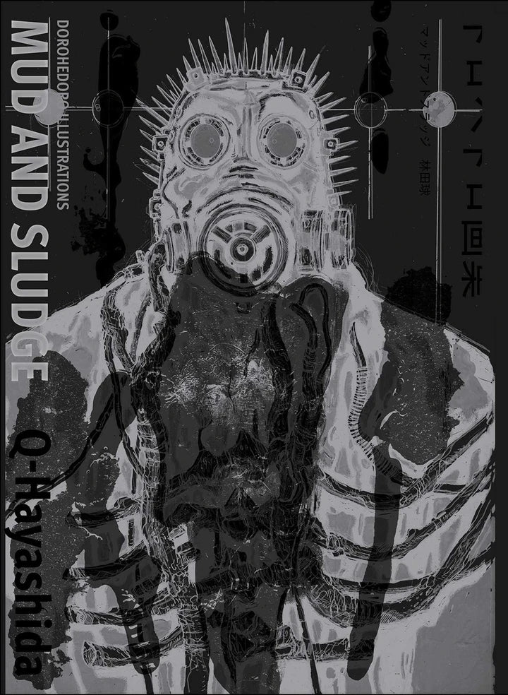 Dorohedoro Illustrations Mud And Sludge (Mr) [HC] Cover