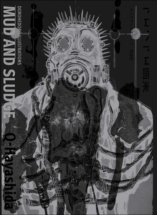 Dorohedoro Illustrations Mud And Sludge (Mr) [HC] Cover